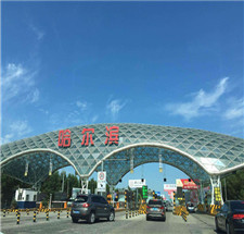 網(wǎng)架加工